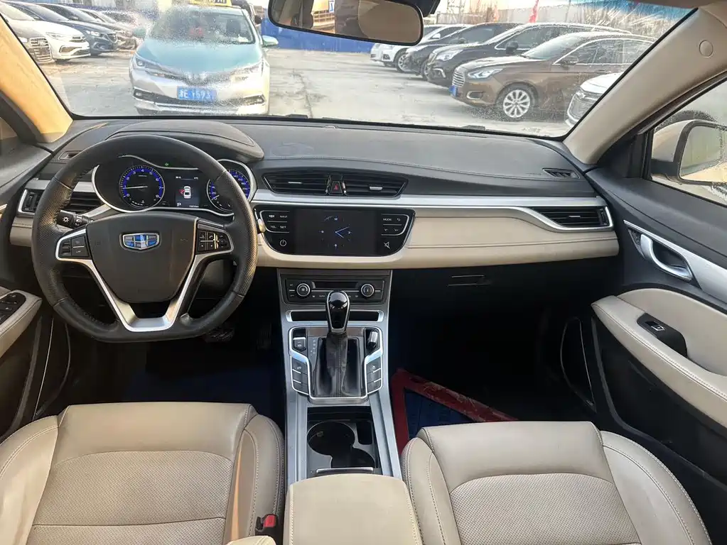 GEELY AUTOMOBILE EMGRAND