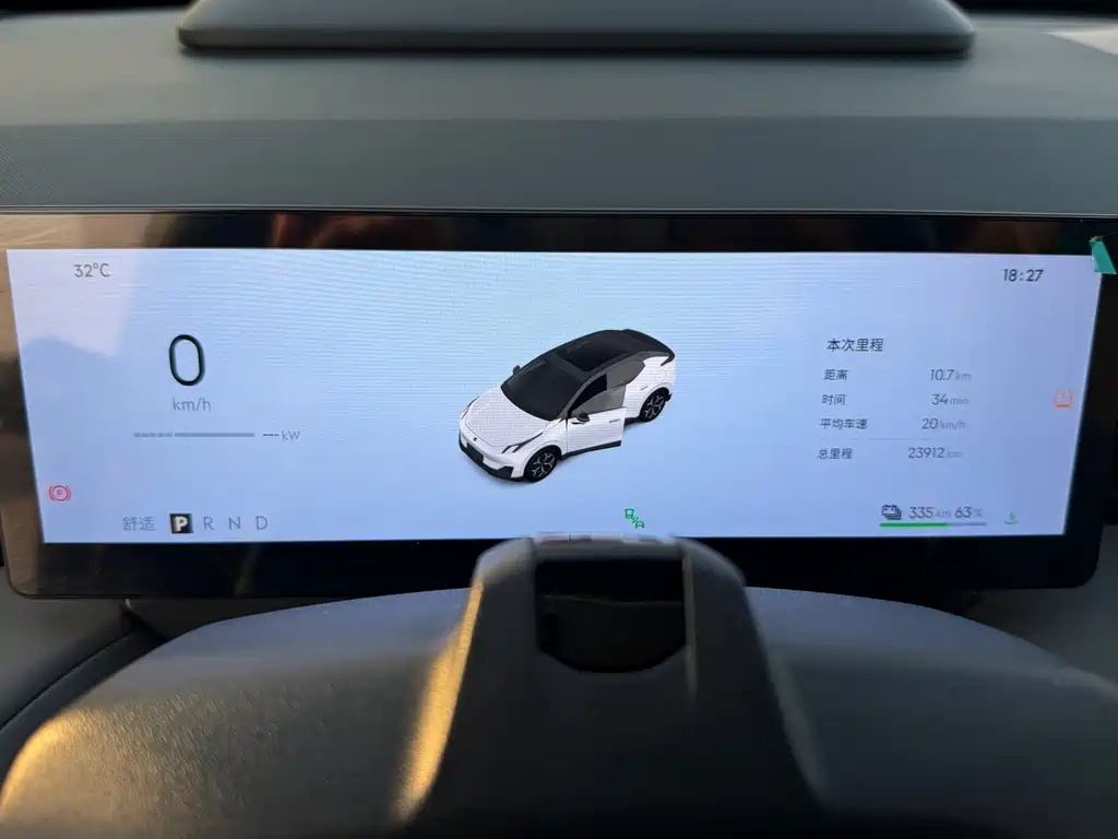 Lynk & Co Z20 — миниатюра 12