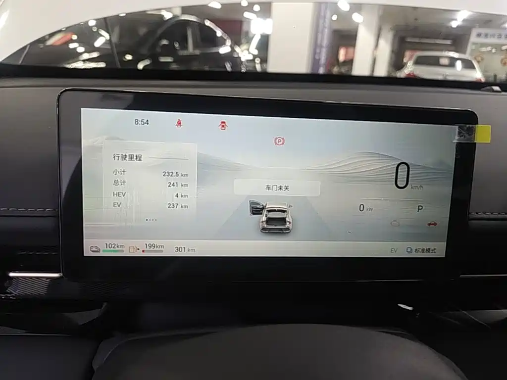 Wuling Xingguang — миниатюра 12