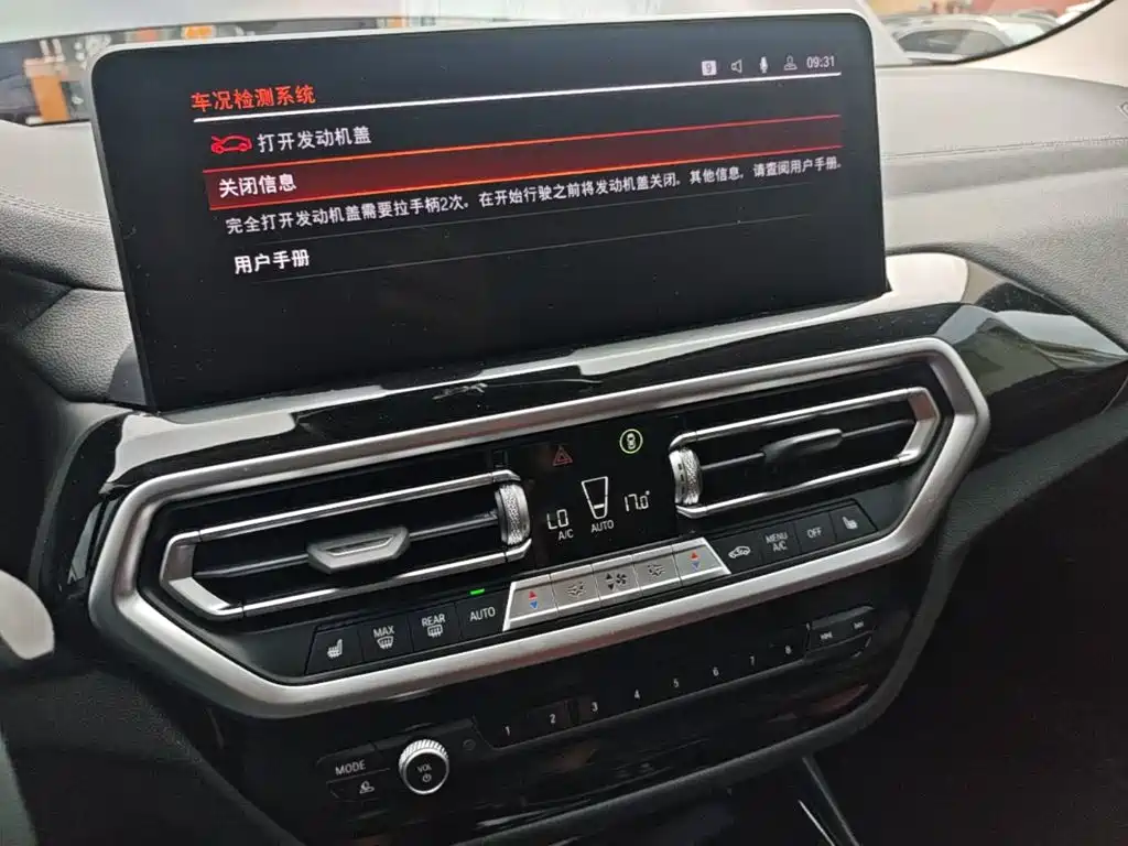 BMW X3 — миниатюра 13