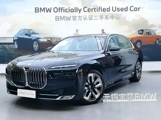BMW 7 SERIES 2025