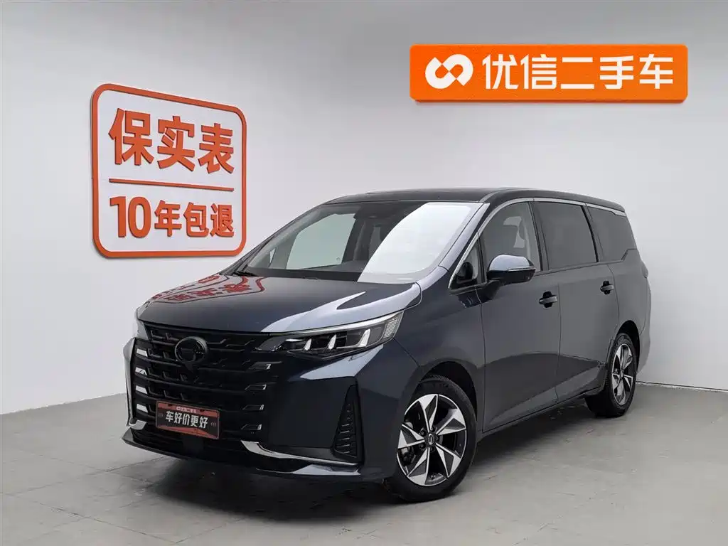 GAC Motor Trumpchi M6 2022