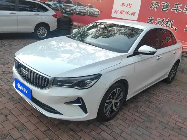 2024 Geely Emgrand GT