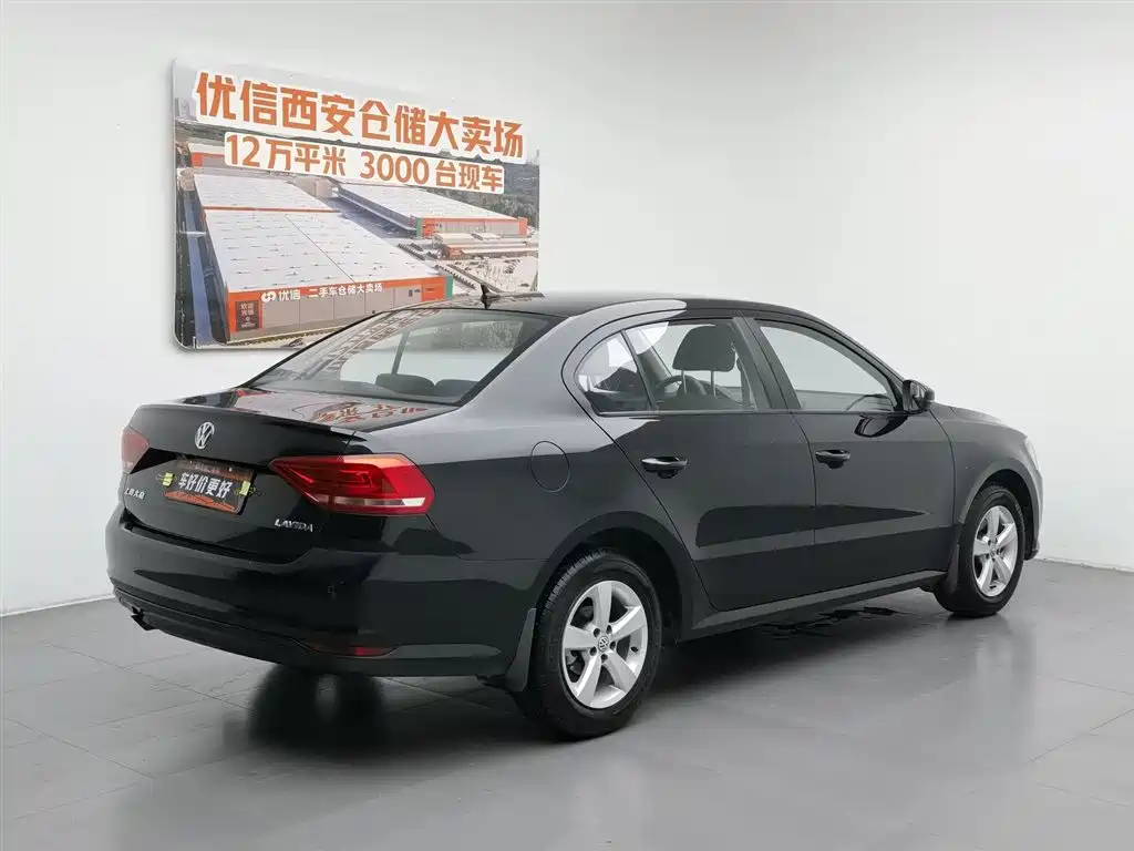 Volkswagen Lavida 2015 1.6L MT
