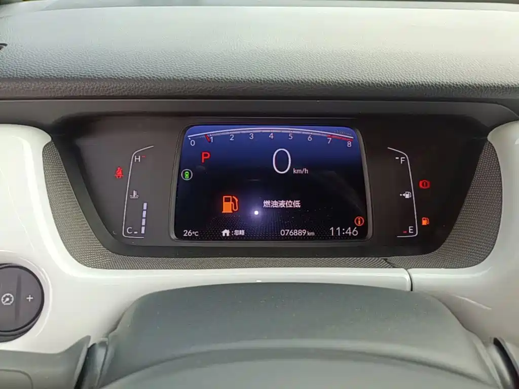 Honda Life — миниатюра 12