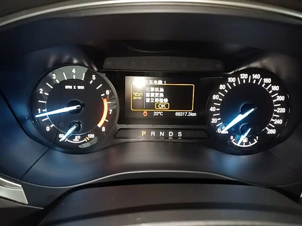 Ford Mondeo — миниатюра 12