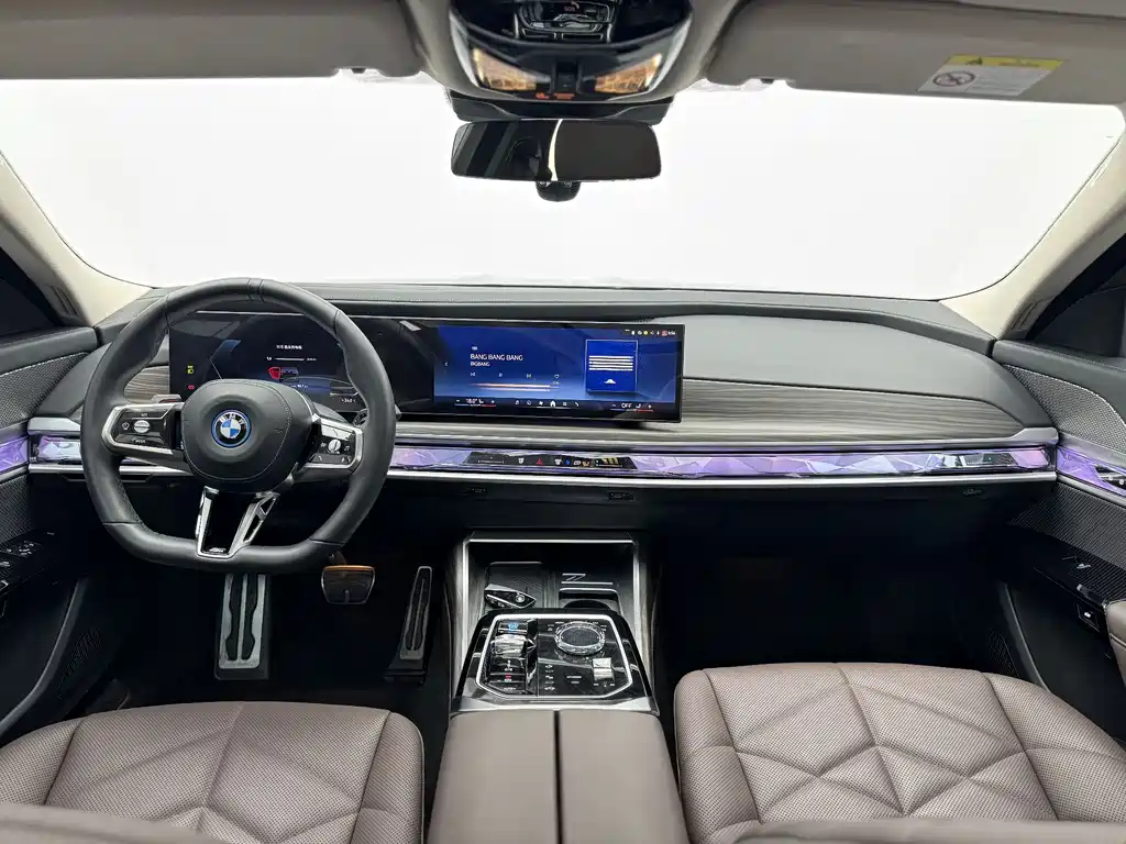 BMW i7 2023 eDrive50L Lead M Sport