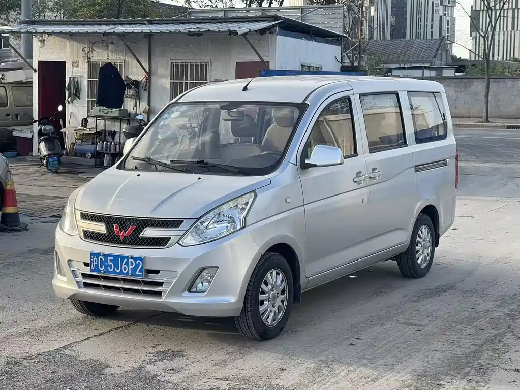 WULING AUTOMOBILE WULING RONGGUANG V