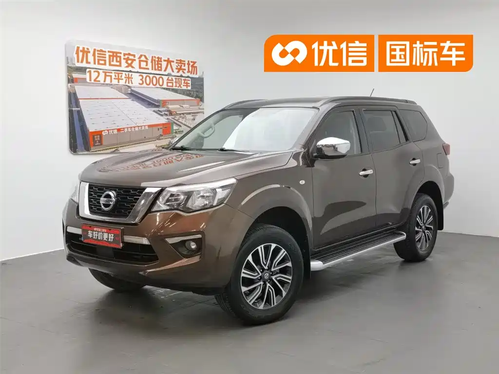 Nissan Terra 2019