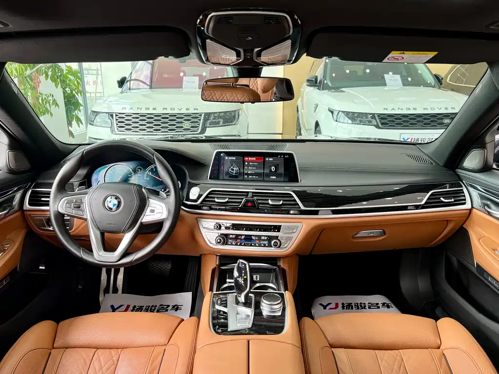 BMW 7 Series — миниатюра 5