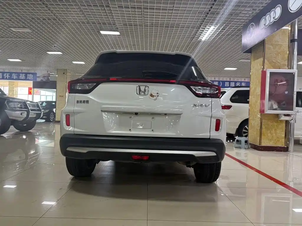 Honda XR-V 2021 1.5L CVT Comfort