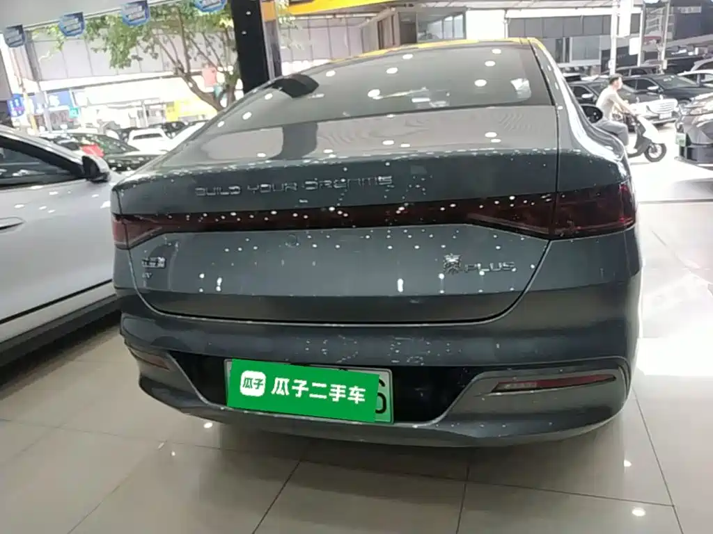 BYD Qin PLUS — миниатюра 6
