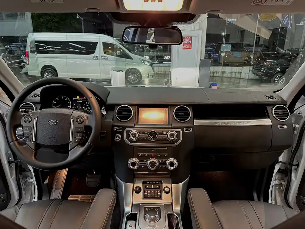 Land Rover Discovery 2015 3.0 SC V6 SE