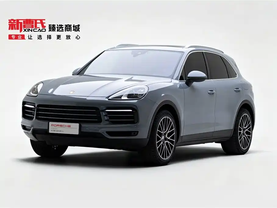 Porsche Cayenne Hybrid 2019