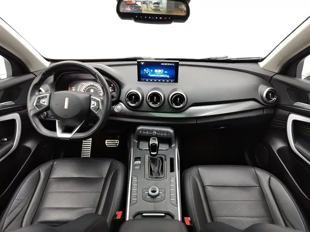 WEI PAI WEI BRAND VV7