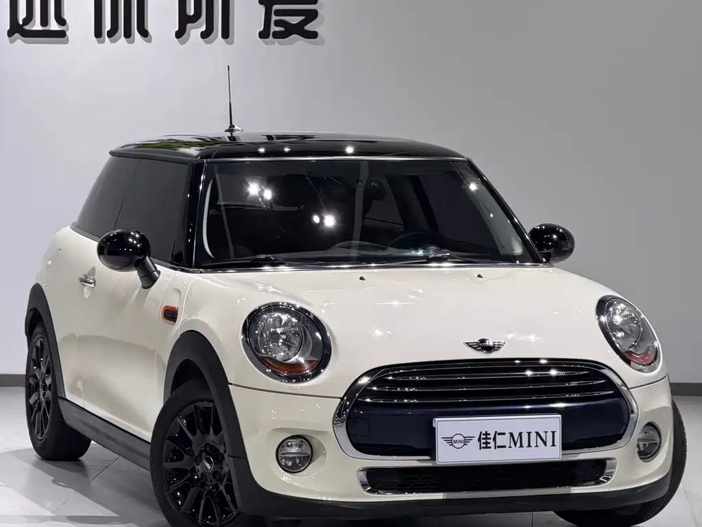 MINI Mini — миниатюра 3