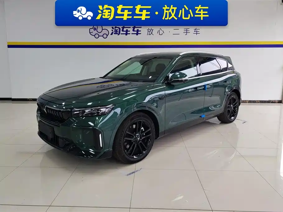 LANTU AUTOMOBILE LAN TU FREE