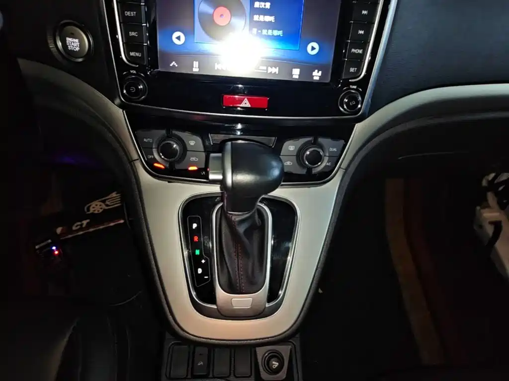 Haval M6 — миниатюра 14