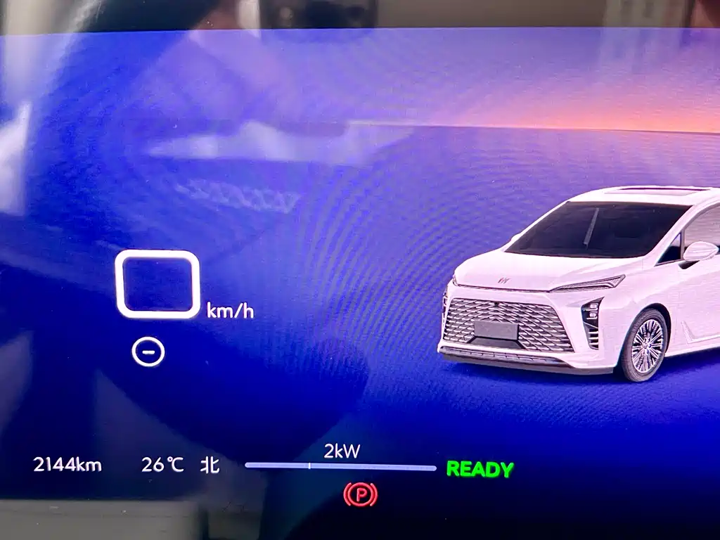 BUICK GL8 NEW ENERGY