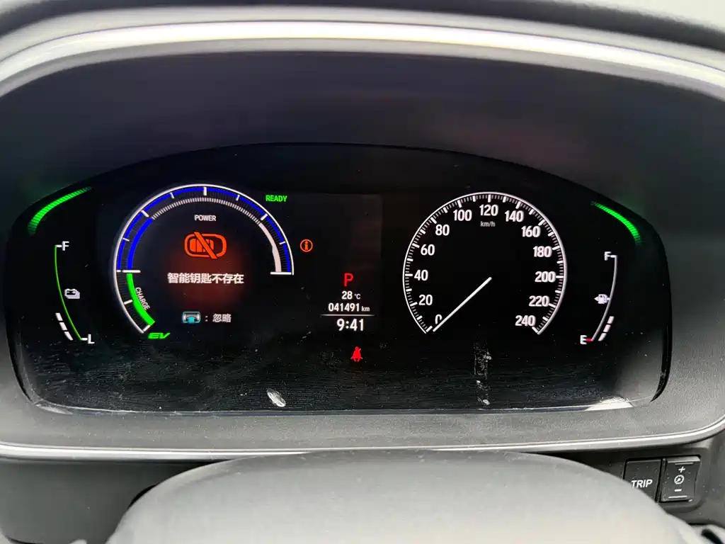 Honda Odyssey 2024 2.0L e:HEV Enjoy