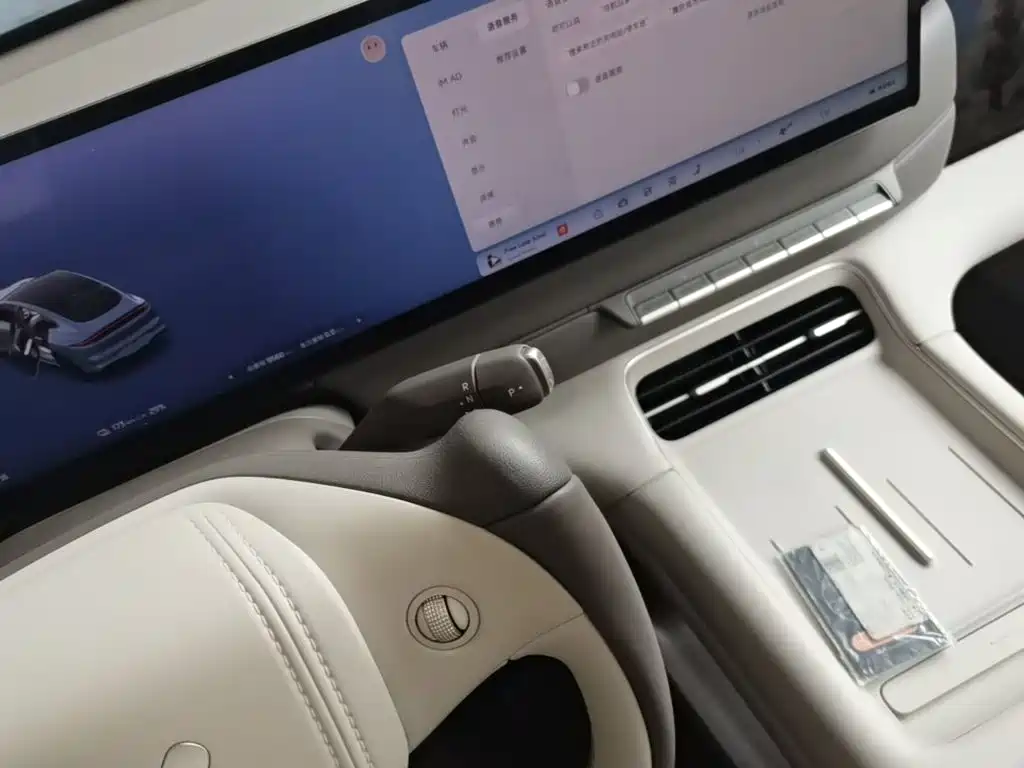 IM IM LS6 — миниатюра 14
