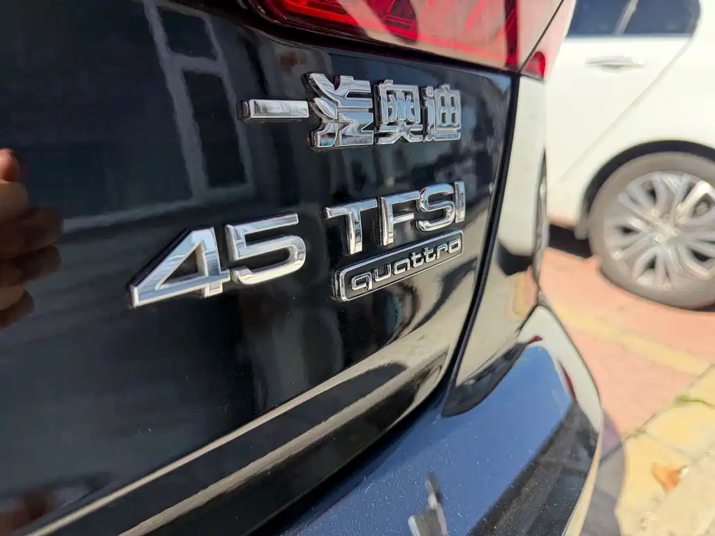 Audi A6L 2023 45 TFSI quattro