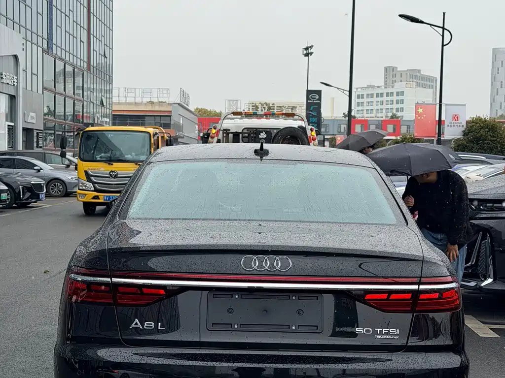 Audi A8 2025 A8L 50 TFSI quattro