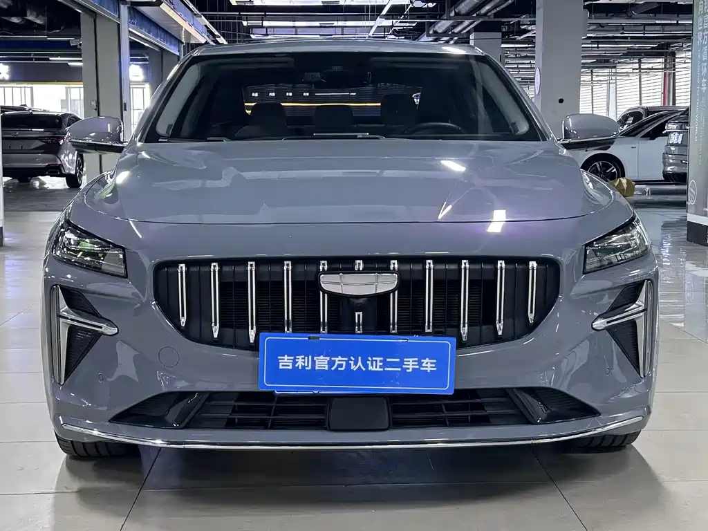 GEELY AUTOMOBILE XINGRUI