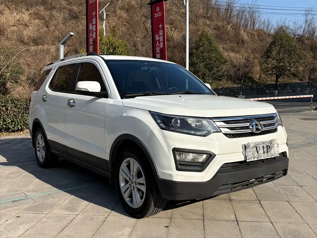 CHANGAN CHANGAN AUCHAN CX70