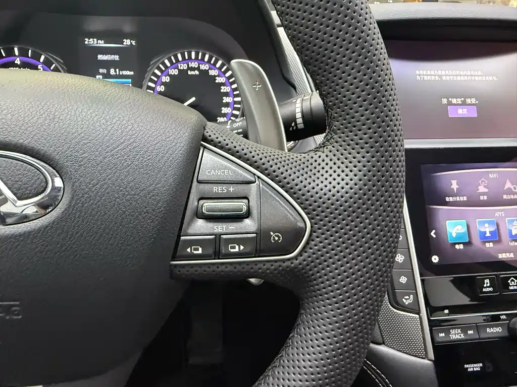 Infiniti Q50L — миниатюра 24