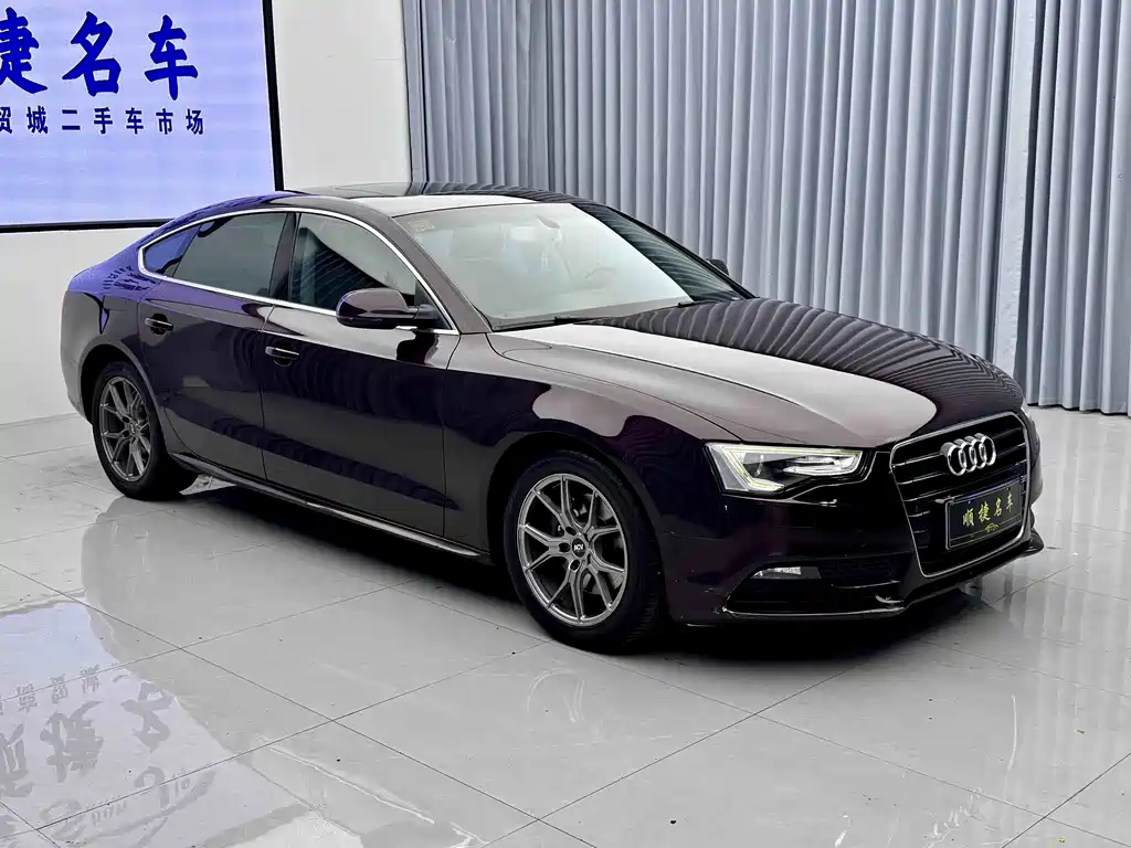 Audi A5 2013 Sportback 40 TFSI