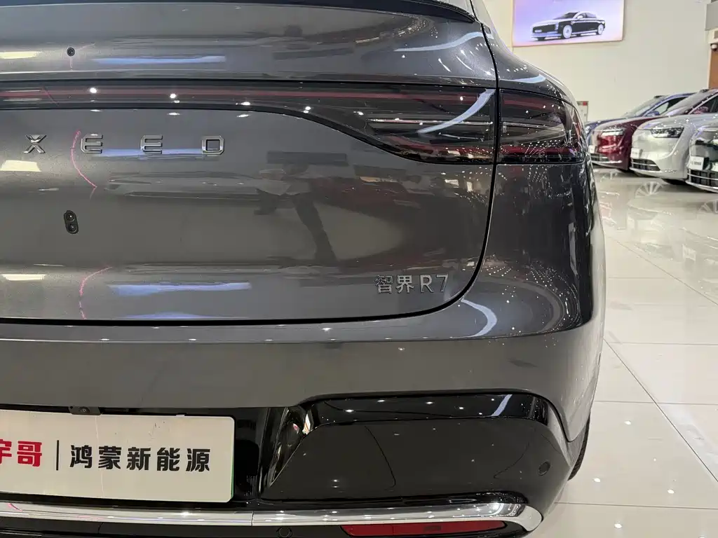 Zhijie Zhijie R7 — миниатюра 16
