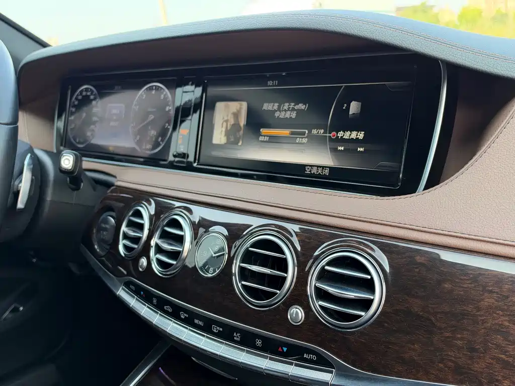 Mercedes-Benz S-Class — миниатюра 21