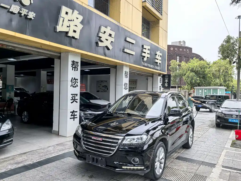 Haval H2 2016