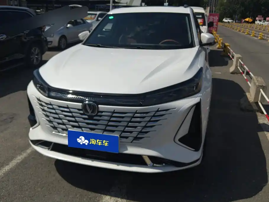 Changan CS75PLUS CS75 PLUS 2023 1.5T AT Luxury