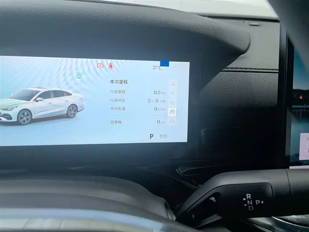 Geely Galaxy Galaxy 6 6 2026 125km