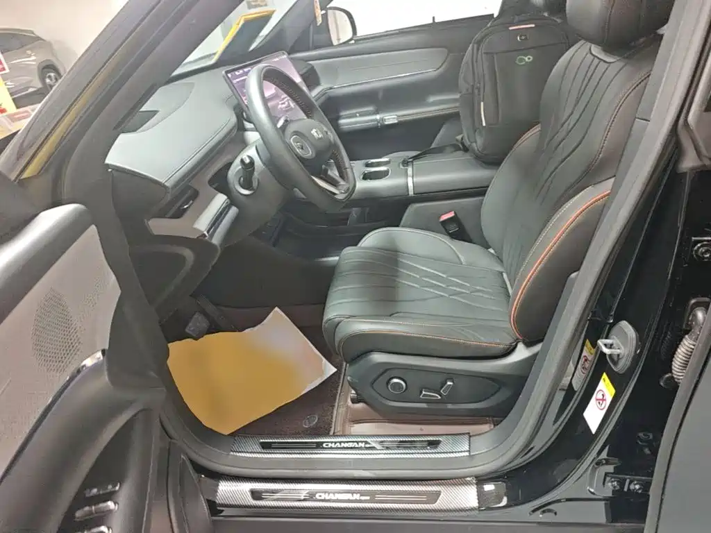 Qiyuan Qiyuan Q07 — миниатюра 15