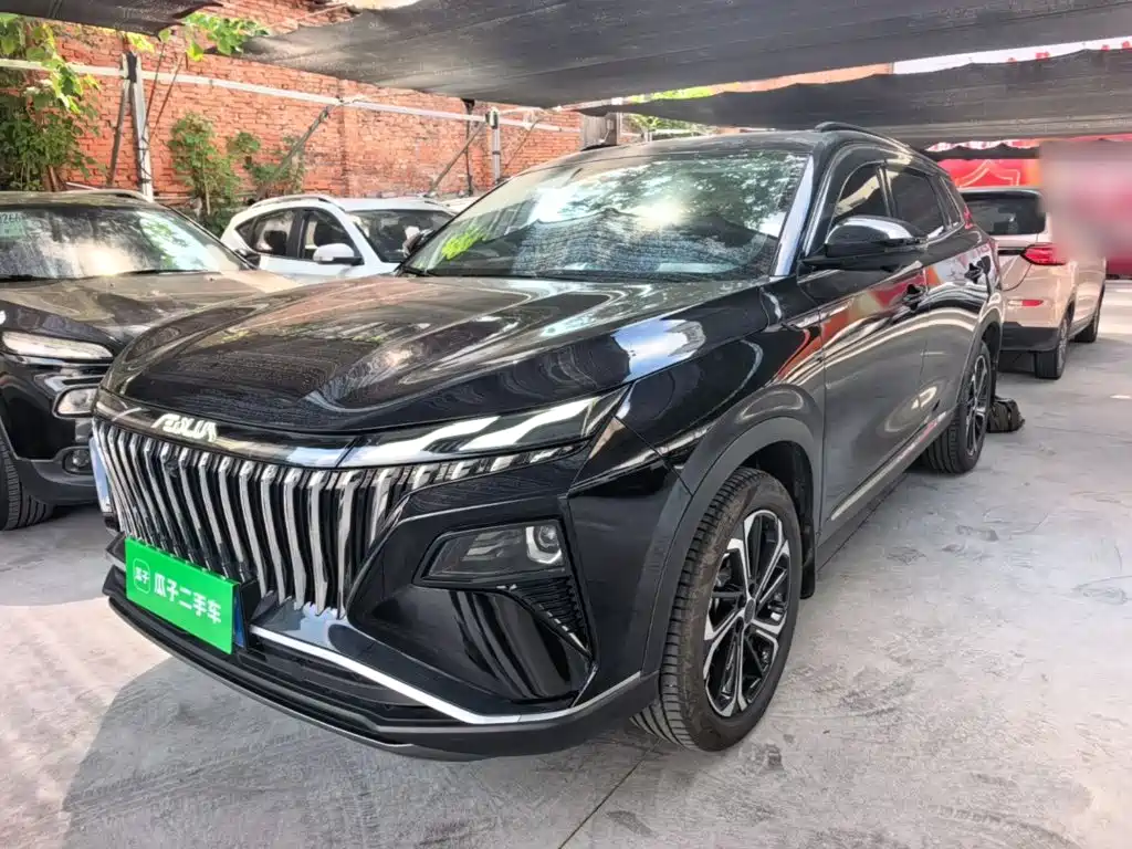 Aeolus Haoyue — миниатюра 2