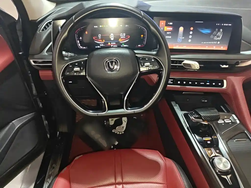 Changan CS75 PLUS — миниатюра 11