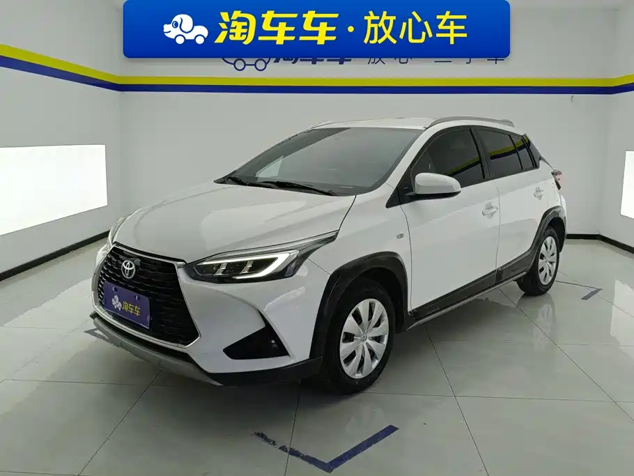 Toyota Yaris L Zhixuan YARiS L 2020 X 1.5L CVT Lead