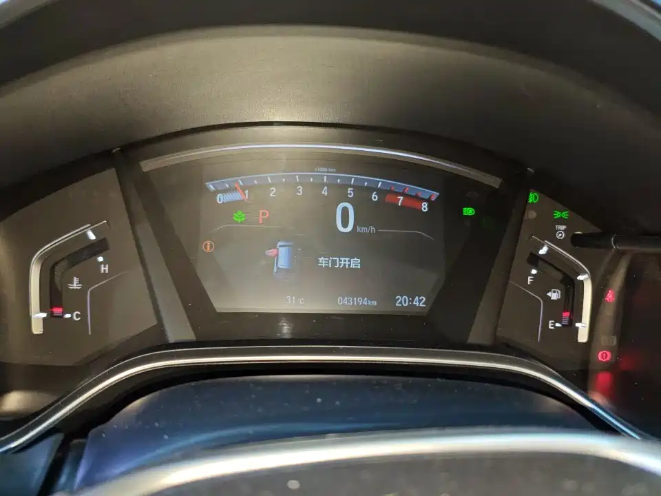 Honda CR-V — миниатюра 6