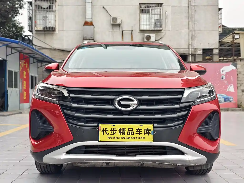 GAC TRUMPCHI GS4