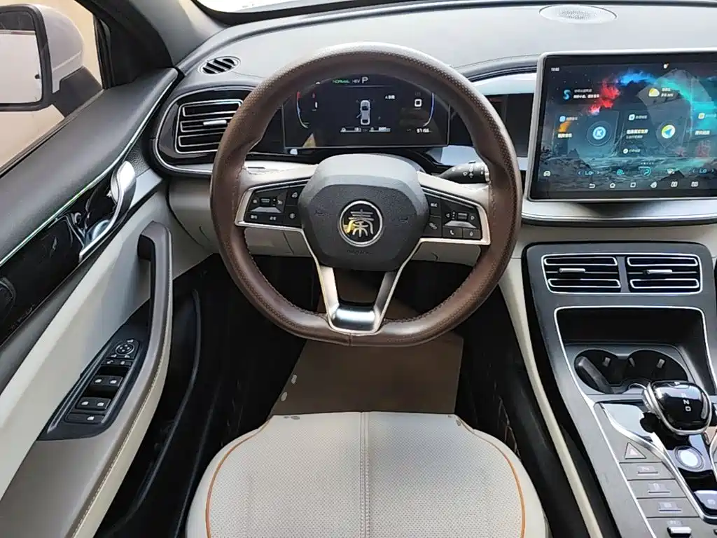 BYD Qin PLUS — миниатюра 11