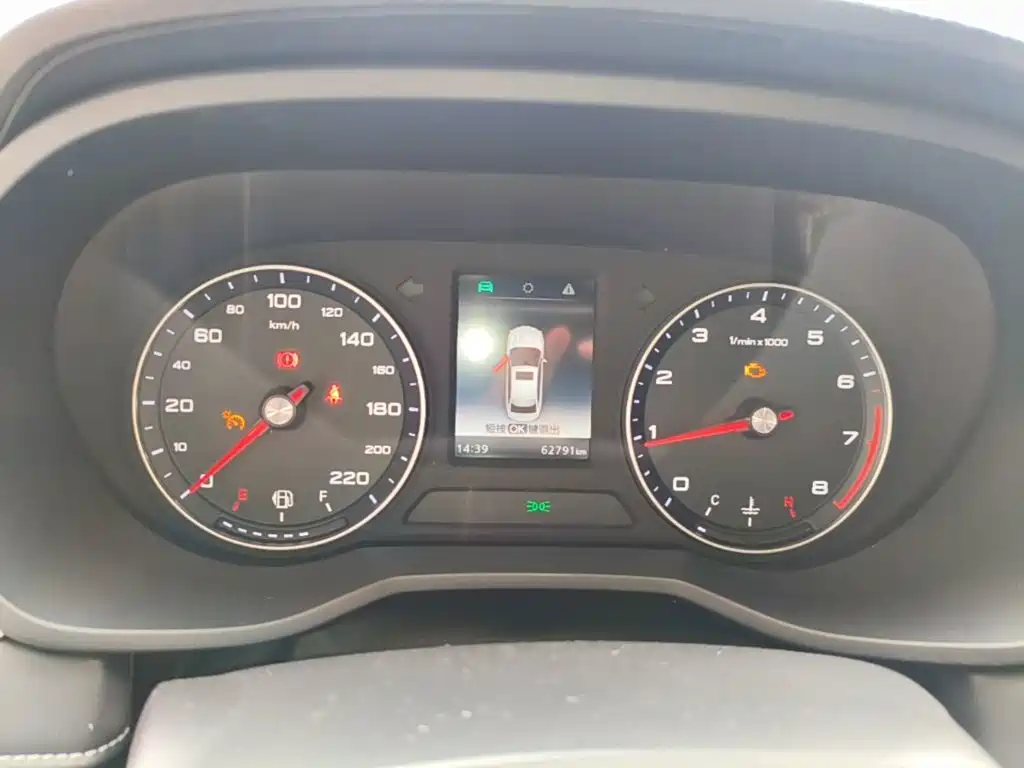 Roewe i5 — миниатюра 12