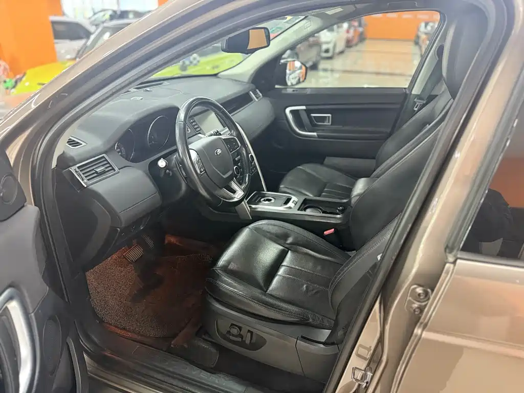 LAND ROVER DISCOVER SHENXING