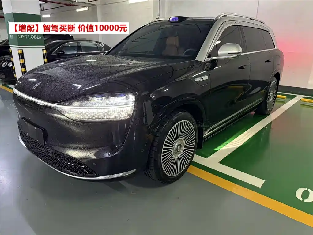 AITO 问界 AITO M9 2024