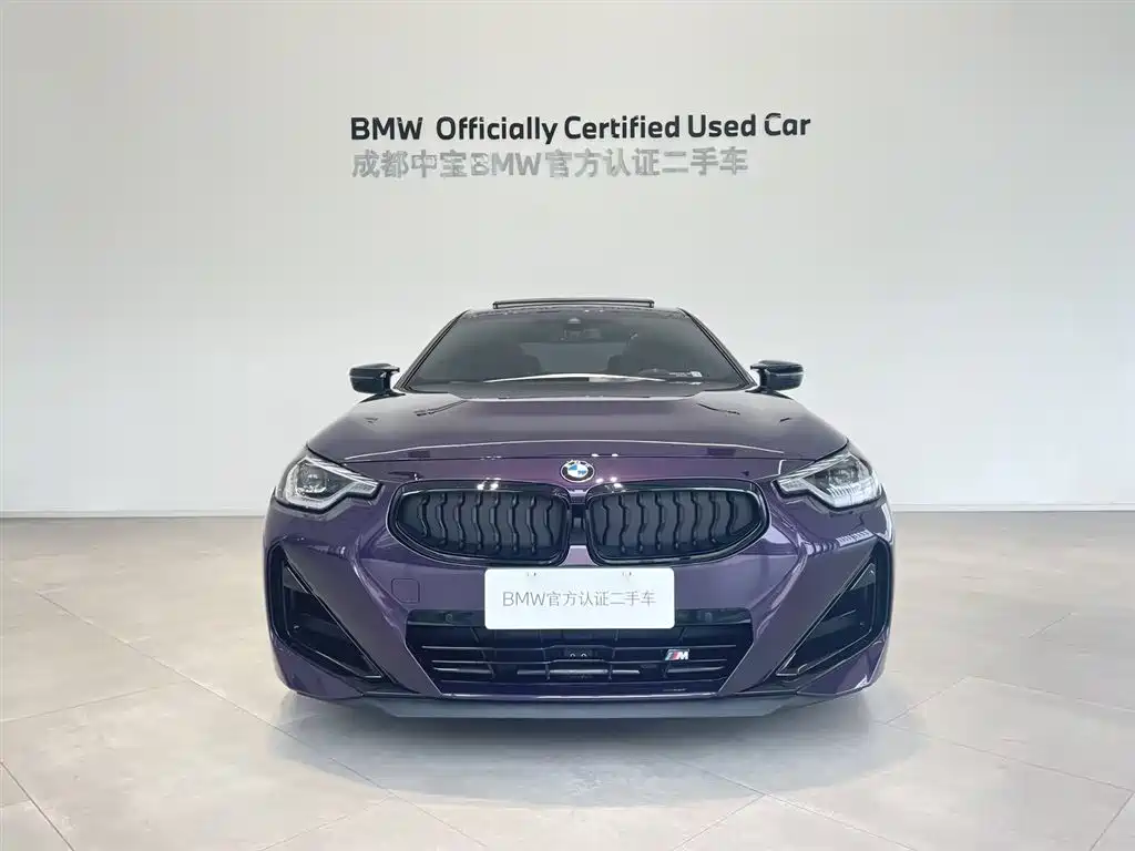 BMW M240i — миниатюра 5