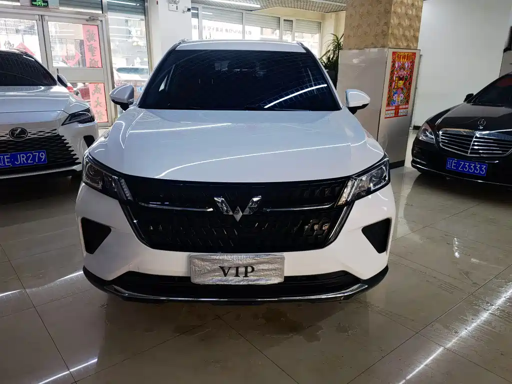 WULING WULING XINGCHEN