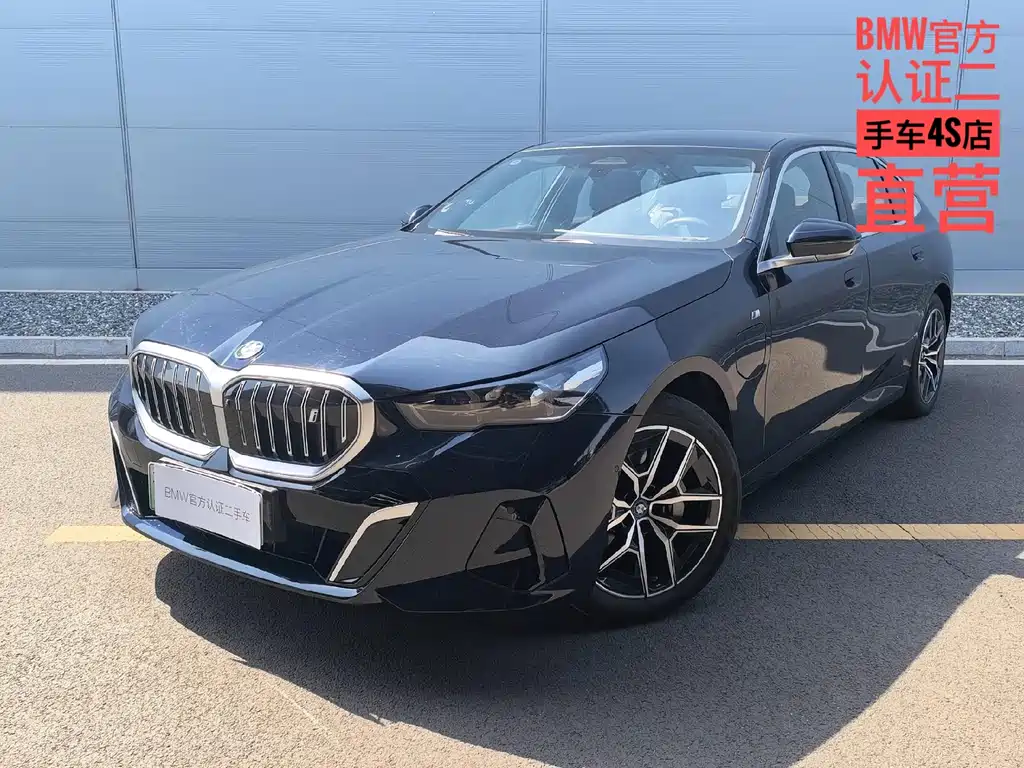 BMW i5 2025