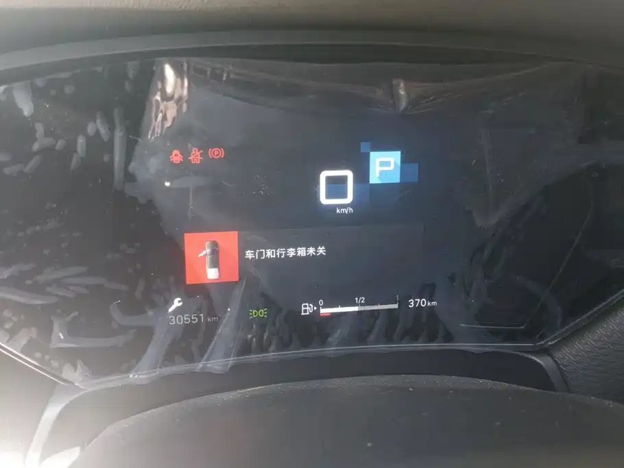 Citroen C5 X — миниатюра 14